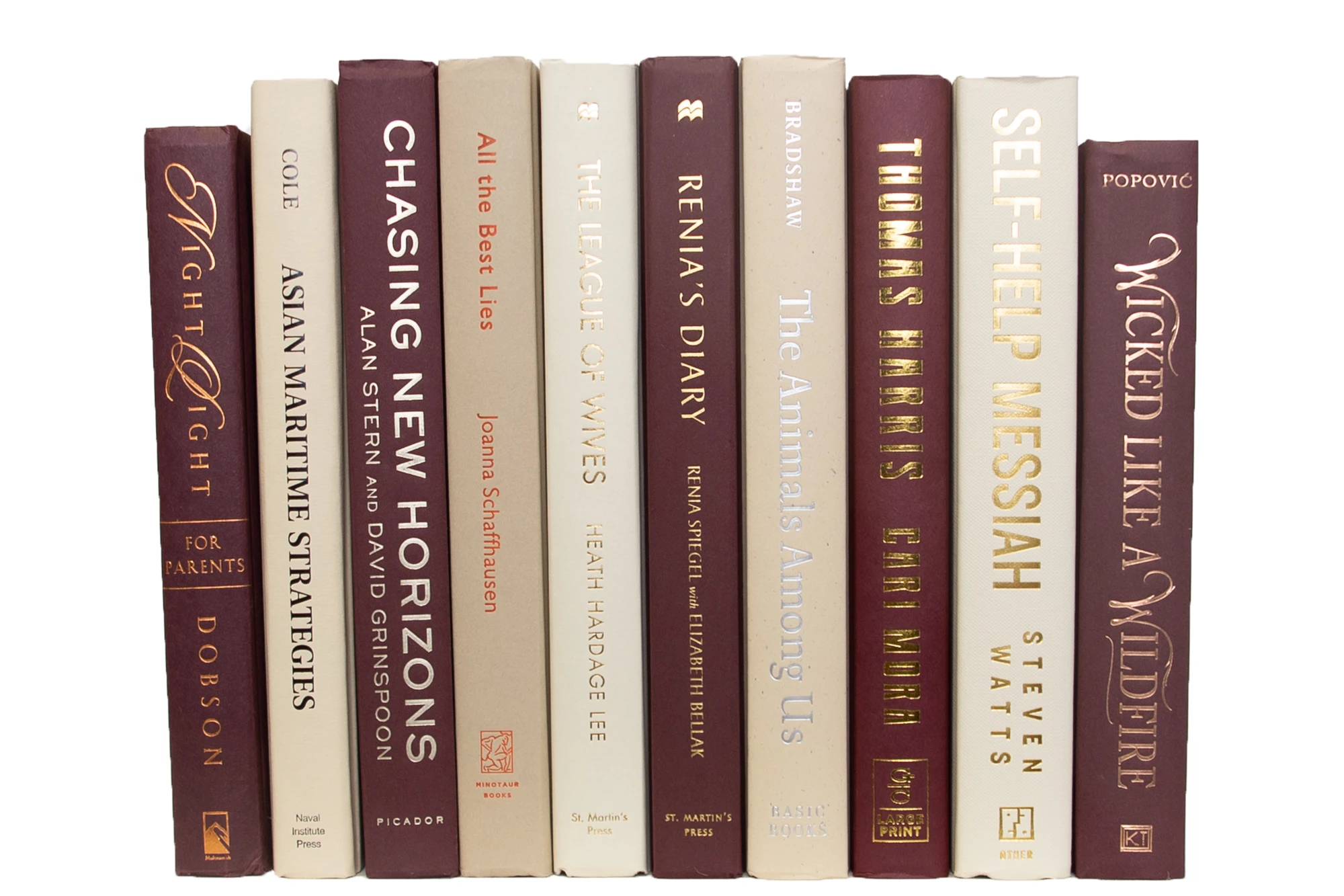 1-Foot Modern Book Bundle, Cabernet 2 1-Foot Modern Book Bundle, Cabernet